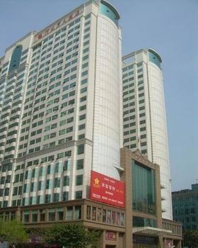 Fuzhou Vienna Apartment Hotel מראה חיצוני תמונה